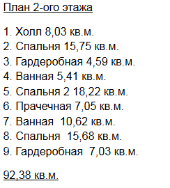 https://vladikavkaz.tgv-stroy.ru/storage/app/uploads/public/65d/c28/285/65dc282854b7d522221848.png